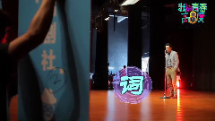 影视原声 - <给所有知道我名字的人>MV幕后解密
