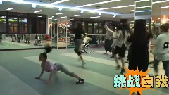影视原声 - 电影<青春高八度> 倒计时2天-三花扭