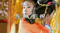 影视原声 - 宝剑玫瑰