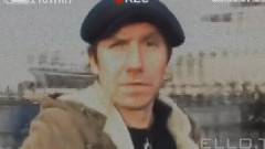Ты далеко