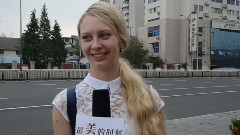 影视原声 - 电影<最美的时候遇见你>街头采访特辑