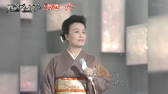 芸道一代