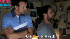 影视原声 - 电影<恶老板2>中国预告片1