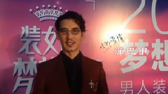 影视原声 - 电影<爱情魔发师>电视版5