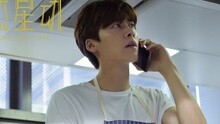 李易峰 - 请跟我联络