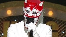 独自 现场版