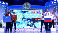 Европа против России