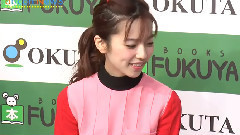 岛崎遥香登场