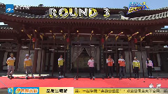 奔跑吧兄弟3 鹿晗Cut