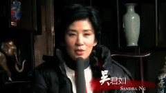 影视原声 - 电影<笑功震武林> 花絮1:影人访谈
