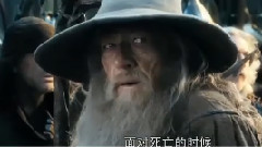 影视原声 - 电影<霍比特人3:五军之战>中文版剧场预告片