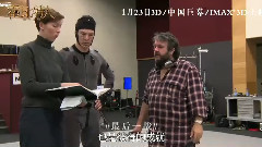 影视原声 - 电影<霍比特人3:五军之战>中文制作特辑之史矛革