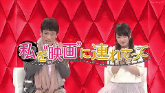 私を
