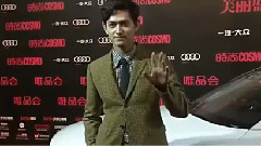 2015时尚Cosmo美丽盛典 演员马可Cut