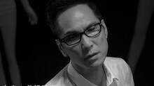 陈启泰- 温柔杀手