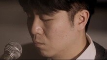 宇宙 现场版