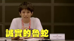 影视原声 - 电影<菜鸟评审员>台湾预告片