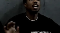影视原声 - 电影<弗鲁特韦尔车站>香港预告片1 (中文字幕)