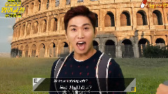 广告100 磕磕巴巴的英语教室 第1篇 Colosseum