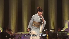 夫妇坂