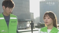 疯狂的爱