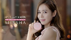 MISSHA 气垫BB CF