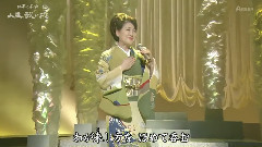 一路一生