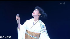 风の盆恋歌