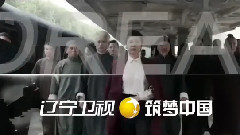 四季