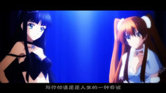 约束