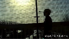 好久不见