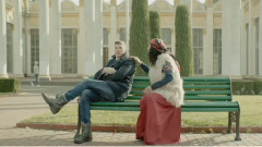 Ты такая