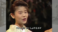 雪椿