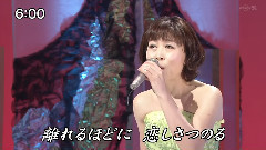 熊野古道