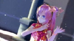 Pink Cat
