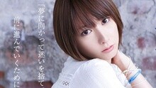 ラピスラズリ Inazuma Rock Fes 2015 Day1 现场版 15/11/21
