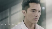 不完美心跳 歌词版