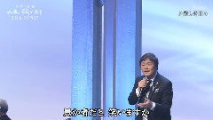 爱しき日々