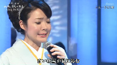 田川寿美 - 女-ひとり旅
