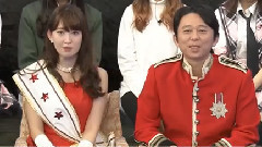 有吉AKB共和国 EP275