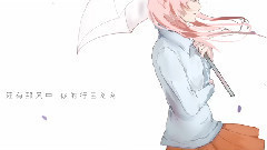 后调