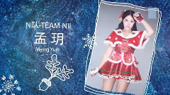新年的钟声