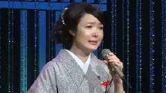 田川寿美 - 女の舟呗