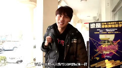 周定纬VCR