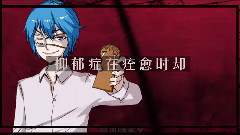 自我独裁