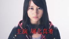 影视原声 - ヒガンバナ～警視庁捜査七課～ PR SPOT