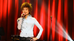2009北京五棵松阿么演唱会