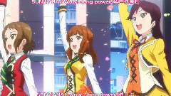 SUNNY DAY SONG