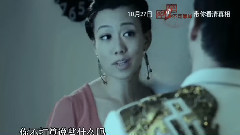 影视原声 - 电影<密室之不可靠岸> 终极版预告片