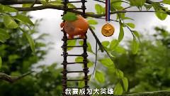 影视原声 - 电影<果宝特攻之水果大逃亡> 先行版预告片1